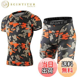 yzSillictor RvbV EFA ㉺ Zbg Y  Vc { ܕ pc [ʋC + z]  IW 3318+3319or-S