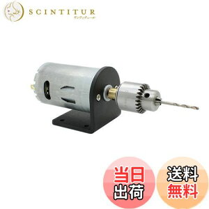 yzAUTOTOOLHOME DC 12-24V [^[ dC ~j nhh Lbg0.3-4mm JT0 h`bN Nvc[ Ebh PCB @E̋ɓK