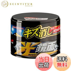 yz\tg99(SOFT99) bNX WAX WAX _[N&ubNԗp ԓhʂ̃LYAیyтop NX 00420