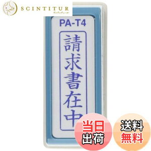 yzVR[|[V TRX |X^p[p A^ uݒv ^e PA-T4