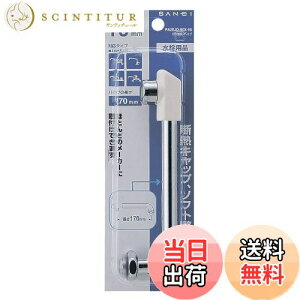 yzSANEI(TGC) `pCv fMLbvt a16mm 170mm PA20JD-60X-16