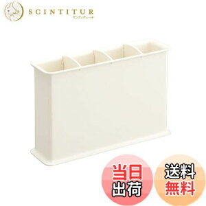 yzBelca { bvz_[ c[X^h X^h^Cv 28×s8×32cm zCg ST-WKW