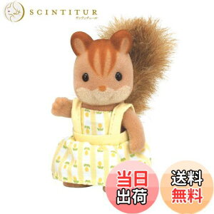 yzVojAt@~[ l` y ݃Xt@~[ ݃X̏̎q z -34 ST}[NF 3Έȏ  h[nEX Sylvanian Families G|bN EPOCH