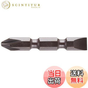 yz}L^(Makita) +-rbg No2-45 A-44149