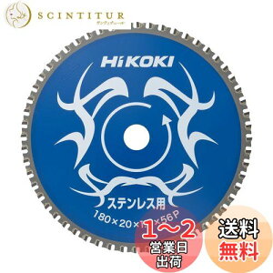 yzHiKOKI(nCR[L) `bv\[(XeXp) 180mm×20 56n 0032-6351