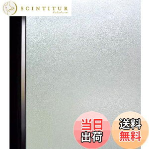 yzDUOFIRE  ߂V[g ptB ډBV[ KX fMՔM Ih~ Uh~ UVJbg  C ֖ډB œ\ \Ă͂ O猩Ȃ WDS0