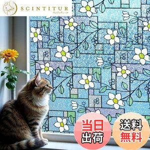 yzDUOFIRE ptB 䕗΍ Uh~ ډBV[g KXtB ߂V[g ՔM fMV[g O UVJbg XehOX V[ œ\ \蒼\ 