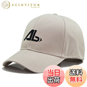 �y���������z �L���b�v �傫���T�C�Y �r�b�O�T�C�Y �����Y �[�� 61-69cm �l�C ������� ���������� �Β� ���悯 �傫�� XL �X�q �F�FAB �x�[�W��x�u���b�N�A�T�C�Y�FFree Size