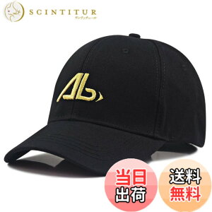�y���������z �L���b�v �傫���T�C�Y �r�b�O�T�C�Y �����Y �[�� 61-69cm �l�C ������� ���������� �Β� ���悯 �傫�� XL �X�q �F�FAB �u���b�Nx�S�[���h�A�T�C�Y�FXL