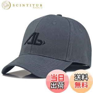 �y���������z �L���b�v �傫���T�C�Y �r�b�O�T�C�Y �����Y �[�� 61-69cm �l�C ������� ���������� �Β� ���悯 �傫�� XL �X�q �F�FAB �O���[x�u���b�N�A�T�C�Y�FXL