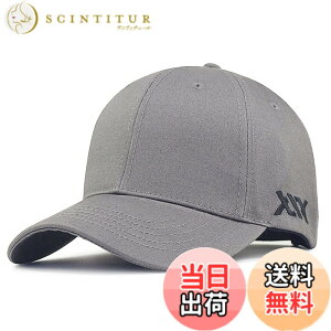 �y���������z �L���b�v �傫���T�C�Y �r�b�O�T�C�Y �����Y �[�� 61-69cm �l�C ������� ���������� �Β� ���悯 �傫�� XL �X�q �F�FXX �O���[x�u���b�N�A�T�C�Y�FXL