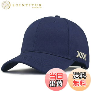 �y���������z �L���b�v �傫���T�C�Y �r�b�O�T�C�Y �����Y �[�� 61-69cm �l�C ������� ���������� �Β� ���悯 �傫�� XL �X�q �F�FXX �l�C�r�[x�z���C�g�A�T�C�Y�FXL