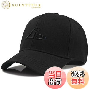 �y���������z �L���b�v �傫���T�C�Y �r�b�O�T�C�Y �����Y �[�� 61-69cm �l�C ������� ���������� �Β� ���悯 �傫�� XL �X�q �F�FAB �u���b�Nx�u���b�N�A�T�C�Y�FXL