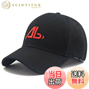 �y���������z �L���b�v �傫���T�C�Y �r�b�O�T�C�Y �����Y �[�� 61-69cm �l�C ������� ���������� �Β� ���悯 �傫�� XL �X�q �F�FAB �u���b�Nx���b�h�A�T�C�Y�FXL