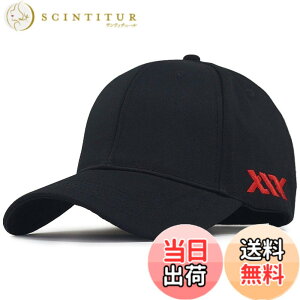 �y���������z �L���b�v �傫���T�C�Y �r�b�O�T�C�Y �����Y �[�� 61-69cm �l�C ������� ���������� �Β� ���悯 �傫�� XL �X�q �F�FXX �u���b�Nx���b�h�A�T�C�Y�FXL
