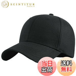 �y���������z �L���b�v �傫���T�C�Y �r�b�O�T�C�Y �����Y �[�� 60-65cm ������� ���������� �Β� ���悯 �傫�� ���� �X�q XL �F�F�u���b�N�A�T�C�Y�FXL
