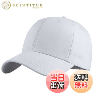 �y���������z �L���b�v �傫���T�C�Y �r�b�O�T�C�Y �����Y �[�� 60-65cm ������� ���������� �Β� ���悯 �傫�� ���� �X�q XL �F�F�z���C�g�A�T�C�Y�FXL
