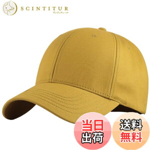 �y���������z �L���b�v �傫���T�C�Y �r�b�O�T�C�Y �����Y �[�� 60-65cm ������� ���������� �Β� ���悯 �傫�� ���� �X�q XL �F�F�C�G���[�A�T�C�Y�FXL