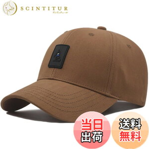 �y���������z �L���b�v �����Y �[�� �傫���T�C�Y �X�q ���� 60-68cm ���b�V�� �Β� ���悯 �r�b�O�T�C�Y ������ �T�C�Y�����\ �F�F�x�[�W���A�T�C�Y�FXL