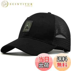 �y���������z �L���b�v �����Y �[�� �傫���T�C�Y �X�q ���� 60-68cm ���b�V�� �Β� ���悯 �r�b�O�T�C�Y ������ �T�C�Y�����\ �F�F�u���b�N/���b�V���A�T�C�Y�FXL
