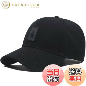 �y���������z �L���b�v �����Y �[�� �傫���T�C�Y �X�q ���� 60-68cm ���b�V�� �Β� ���悯 �r�b�O�T�C�Y ������ �T�C�Y�����\ �F�F�u���b�N�A�T�C�Y�FXL