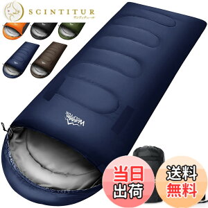 �y���������z�Q�� �ėp�y�葫�L�΂��\�E230T�h���z4in1���@�\ 1.4Kg 1.1Kg 1.8Kg 2.2Kg �Q�� �I�[���V�[�Y�� �~�p�V�����t �����^ �R���p�N�g �y�� ���� ���K���x-5�x-20�x �ۉ� wolfyok outdoors �ې�