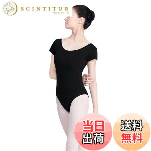 �y���������z[Daydance] ���f�B�[�X ��l�p�o���G���I�^�[�h�� �̑��E�F�A �o���G���K�� ���b�X�� �_���X�� �g��150-175cm �F�F�u���b�N�����A�T�C�Y�F2XL �g��170-175cm