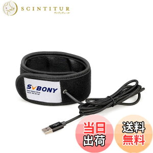 �y���������zSVBONY SV172 ���I�h�~ �����Y�q�[�^�[ �T�C�Y�F320mm