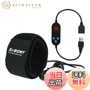 �y���������zSVBONY SV172 ���I�h�~ �����Y�q�[�^�[ �F�F�u���b�N�A�T�C�Y�F430mm