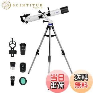 �y���������zSVBONY SV520 �V�̖]�����Z�b�g ���a90mm �œ_����800mm f/8.9 ����\1.33�b �Ɍ�����11.6�� FMC �V�� �n�㗼�p ���S�҂ɍœK ���̃N���[�^�[ �y���̗ւ������� �q�� ��l�g�p�\ �T�C�Y�F