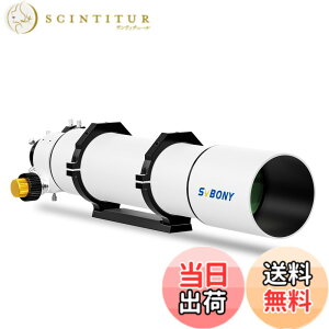 �y���������zSVBONY SV48P �V�̖]���� ���� OTA ���ܖ]���� FMC �V�̊ϑ��p ���o�I�� �T�C�Y�F102mm