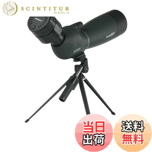 �y���������zSVBONY �X�}�[�g�t�B�[���h�X�R�[�v�Z�b�g 25-75x 70mm WiFi�ڑ��ŃX�}�z2�䓯���ϑ��\ 32GB�������[���� 37-56mm�ڊ჌���Y�Ή� ��ʃY�[���@�\�t��APP IP65�h�� �o�[�h�E�H�b�`���O �V
