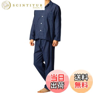 �y���������z[Cenote Rico] �y��100%�Ŕ��ɂ₳�����z �p�W���} �����Y ��d�K�[�[ ���� �t �H ���� ���Y�{�� �㉺�Z�b�g �O�J��(�㒅) �O��(�Y�{��) �Q���� ��100 �� �K�[�[�m�V���v��x�������