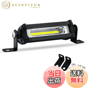 �y���������zTIGRE BLANC 4�C���` LED ���[�N���C�g 18W �ėp ���C�g�o�[ ��Ɠ� �t�H�O�����v �f�C���C�g �l�� 12V 24V 10.5cm �F�F�P�i