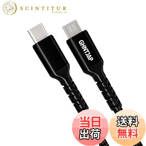�y���������zGHNTJAP USB C to Micro USB �P�[�u�� �F�F�u���b�N�A�T�C�Y�F0.5M