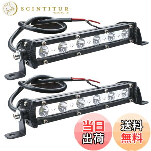 �y���������zTIGRE BLANC 6�A LED ���[�N���C�g 18W �ėp ���C�g�o�[ ��Ɠ� �t�H�O�����v �f�C���C�g 12V 24V 18cm �F�F�z���C�g