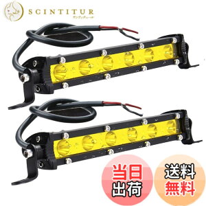 �y���������zTIGRE BLANC 6�A LED ���[�N���C�g 18W �ėp ���C�g�o�[ ��Ɠ� �t�H�O�����v �f�C���C�g 12V 24V 18cm �F�F�C�G���[