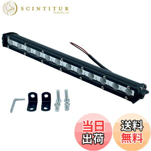 �y���������zTIGRE BLANC ���[�N���C�g 36W ���C�g�o�[ �ėp LED��Ɠ� �I�t���[�h �⏕�� 12V/24V �g���b�N�p�i 14�C���` �F�F�z���C�g