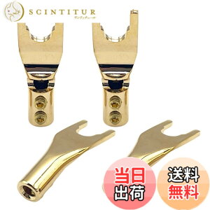 �y���������zTIGRE BLANC Y���O�[�q �X�s�[�J�[�[�q �X�s�[�J�[�v���O Y�^�v���O �����c ���� ���� ���d�� �F�F24K�����b�L