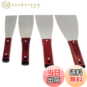 �y���������zTIGRE BLANC �X�e�����X �w�� �H�� �R�[�L���O �V�[�����O �N���X ������ ���n �h�� �o�` ���x�� DIY ��H 4�{ �Z�b�g