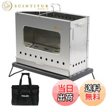 ヨツール f500 ヨツール 薪ストーブ 価格 JOTUL ヨツール F500ECO 今日の実演機