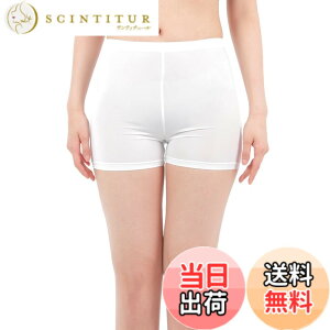 �y���������z[Liapom] ���� UV���H ���M���X �ڐG�⊴ �z������ �T���T�����K �ėp �X�p�b�c ���f�B�[�X �F�FK�y���}�C�N���~�j M-L�z�A�T�C�Y�FFree Size