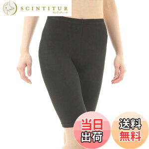 �y���������z[onion cross] ���[�������M���X ���� �ڐG�⊴ �q������ �N�[�� �X�p�b�c ���f�B�[�X �F�Fg�y3����M-L�z�A�T�C�Y�FM-L