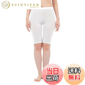 �y���������z[Liapom] ���� UV���H ���M���X �ڐG�⊴ �z������ �T���T�����K �ėp �X�p�b�c ���f�B�[�X �F�FF�y��5���� L-LL�z�A�T�C�Y�FFree Size