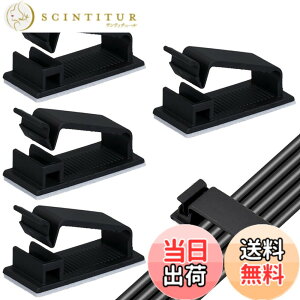 �y���������zGEJ-Tech �P�[�u���N���b�v �z������ �P�[�u���z���_�[ ���ʃe�[�v�t �� �� �z���~�� �F�F�u���b�N�A�T�C�Y�FL�T�C�Y50�Z�b�g
