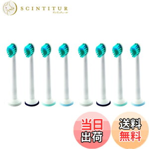 �y���������z�i�݊��i) �t�B���b�v�X �d�����u���V�p �փu���V 4�{x2�Z�b�g=8�{ �i�\�j�b�P�A�[ �v�����U���c �Ή� �~�j HX6024 �F�F�z���C�g�A�T�C�Y�F19.6 x 9.6 x 2.3 cm