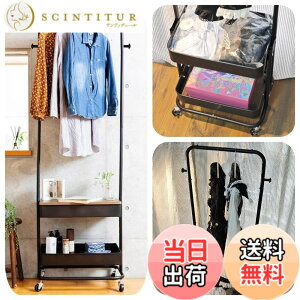 �y���������zSecchuu ���S�� �n���K�[���b�N �g���[���[�n���K�[ �X���� �L���X�^�[�t�� (����2�i�K����/�o�X�P�b�g2�t��/�S�̑ω׏d37kg) ��45x���s35x����130.5/162.5cm �ߗގ��[ �g���i �u���b�N