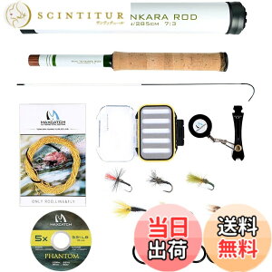 �y���������zM MAXIMUMCATCH Maxcatch Tenkara rod �e���J�����b�h �k���� �t���C�t�B�b�V���O���b�h�L�k �J�[�{���`���[�u�T�C�Y�i10/11/12/13ft�j �F�F�ȒP�e���J���t�B�b�V���O�Z�b�g�i�~�j�e���J��
