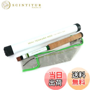 �y���������zM MAXIMUMCATCH Maxcatch Tenkara rod �e���J�����b�h �k���� �t���C�t�B�b�V���O���b�h�L�k �J�[�{���`���[�u�T�C�Y�i10/11/12/13ft�j (�~�j�e���J��, 12ft)