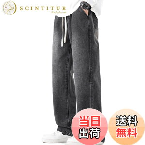 �y���������z[uptoyou] �W�[���Y �����Y �Y�{�� �f�j���p���c ���C�h�p���c �W�[�p�� �T���G���p���c ������� �傫���T�C�Y �C�[�W�[�p���c �o�M�[�p���c ���g���p���c ���n �����R �J�W���A